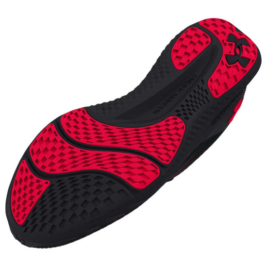 Under Armour Charged Speed Swift